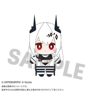 Arknights Openui Plushie Mudrock
