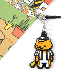 Neko Atsume 3-Way Rubber Straps Joe DiMeowgio
