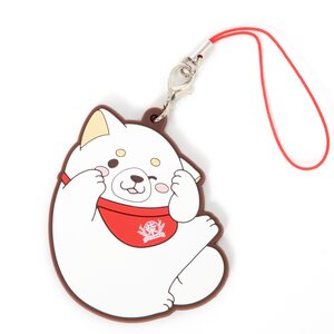 Chuken Mochi Shiba Friends Rubber Strap Collection Ume