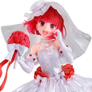 Gracemaster Ichibansho Figure Oshi no Ko Kana Arima (Happy Wedding) [Pre-order]