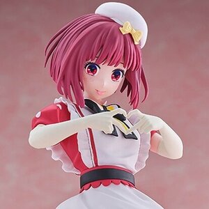 Oshi no Ko Kana Arima: POP IN 2 Ver. Non-Scale Figure