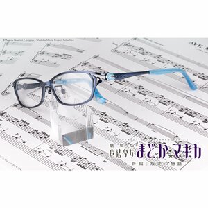 Puella Magi Madoka Magica the Movie: Rebellion Sayaka Miki Glasses