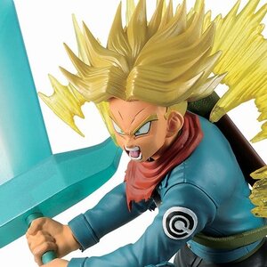 Ichibansho Figure Dragon Ball Super Future Trunks