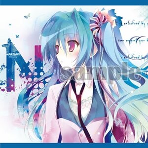 Profile B2 Tapestry | Karory