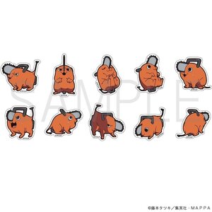 Chainsaw Man Pochita Sticker Selection