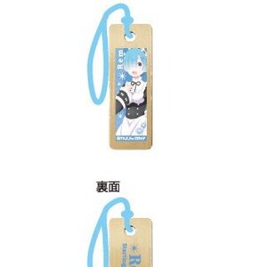 Re:Zero -Starting Life in Another World- Wooden Charm Strap Vol. 2 Rem