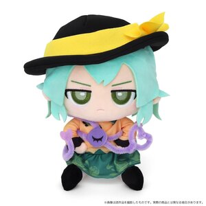 Touhou Project Plush w/ Flexible Pole Koishi Komeiji