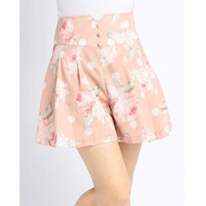 LIZ LISA Floral Polka Dot Sukapan Skirt Mocha
