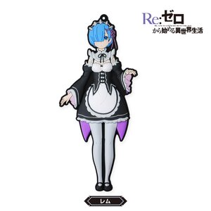 Re:Zero -Starting Life in Another World- R-Style Rubber Strap Rem