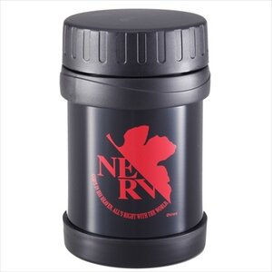 Eva & Logos NERV Thermos