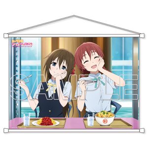 Love Live! Nijigasaki High School Idol Club B2-Size Tapestry Collection Vol. 4 Shizuku & Emma