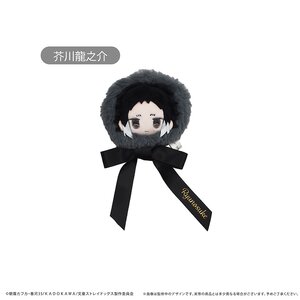 Bungo Stray Dogs Ribbon Brooch Ryunosuke Akutagawa [Pre-order]