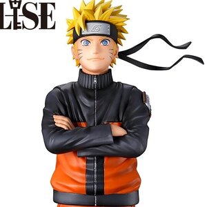 Masterlise Ichibansho Figure Naruto Shippuden Naruto Uzumaki (Kazekage Rescue Arc) [Pre-order]
