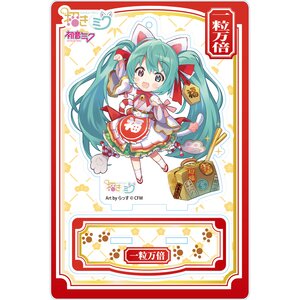 Hatsune Miku x Maneki Neko Collaboration Maneki Miku Acrylic Stand Collection Raised Right Hand
