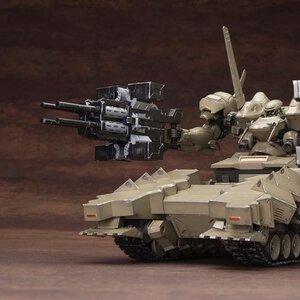 MATSUKAZE mdl.2 Base Defense Specification