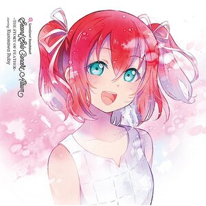 LoveLive! Sunshine!! Ruby Kurosawa Second Solo Concert Album (2-Disc Set)