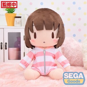 Fuwapuchi Saekano the Movie: Finale Megumi Kato: Pajamas Ver. Plush L