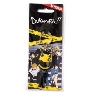 Durarara!! Celty SD PVC Keychain
