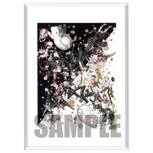 Danganronpa 1・2 Reload Framed Crystal Print