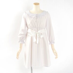 E Hyphen World Gallery BonBon Pastel Baby Dress Lavender