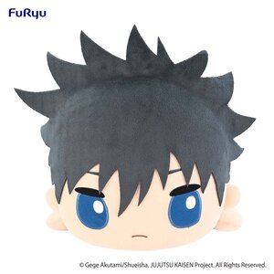 Jujutsu Kaisen Megumi Fushiguro Sleep Together Big Plush Toy