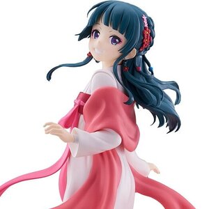The Apothecary Diaries Maomao -Walking Around Town- Non-Scale Figure [Pre-order]