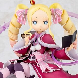 Re:Zero -Starting Life in Another World- Beatrice 1/7 Scale Figure