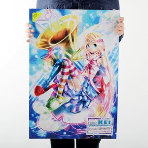 Music Syndrome Jigsaw Puzzle