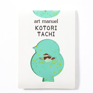 KOTORITACHI 20-Denier Wild Bird Tights Mint