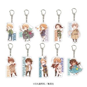 Hetalia: World Stars Acrylic Key Chain Collection Vol. 2 Box Set