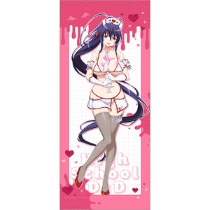 High School DxD Hero Extra Large Tapestry Akeno Himejima: White Nurse Ver. [Pre-order]