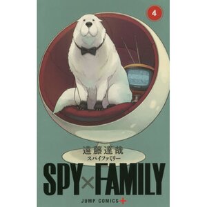 Spy x Family Vol. 4