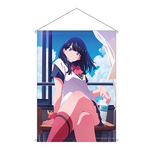 Gridman Universe Rikka Takarada (Gridman Universe) B2 Tapestry