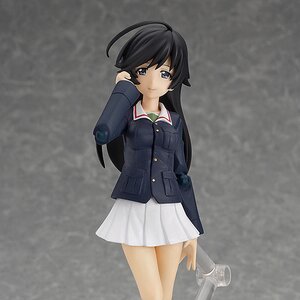 figma Hana Isuzu