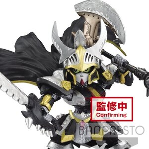 SD Gundam Dark Knight Gundam Mk-II: Knights of Round Table