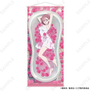 2.5 Dimensional Seduction Tapestry -Rosy- Ririsa [Pre-order]
