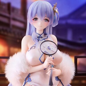 Azur Lane Rodney: Immaculate Beauty Ver. 1/7 Scale Figure