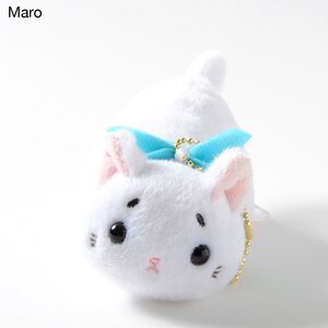 Tsuchineko Buchi Colle Plushies (Ball Chain) Maro