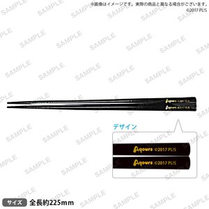 Love Live! Sunshine!! Uranohoshi Girls' High School Store New Year's Chopsticks