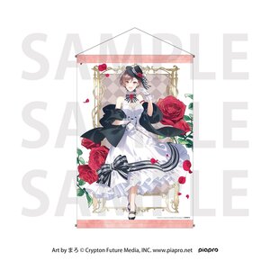 Hatsune Miku Symphony Collaboration Cafe After Party in Yokohama B2 Tapestry Meiko [Pre-order]