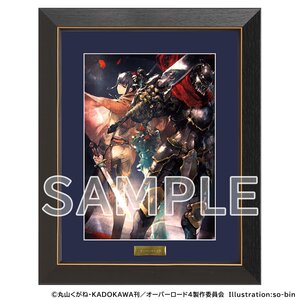 Overlord IV Art Print Collection 1