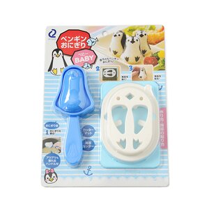 Penguin Onigiri Baby