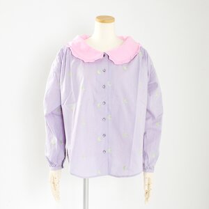 milklim Good Night Smock Blouse Lavender