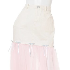 Swankiss Tulle Skirts White