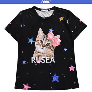 ACDC RAG Rusea T-Shirt