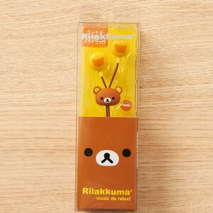 Rilakkuma In-Ear Headphones