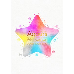 Aqours 6th LoveLive! DOME TOUR 2020 Pamphlet