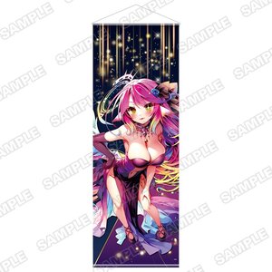 MF Bunko J Autumn School Festival 2025 MF Tape JSP: W Suede Extra Large Tapestry - No Game No Life Jibril [Pre-order]