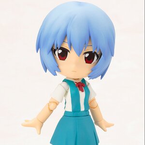 Cu-poche Rei Ayanami