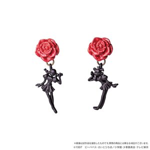 Revolutionary Girl Utena Earrings I Wonder I Wonder, Do You Know What I Wonder?